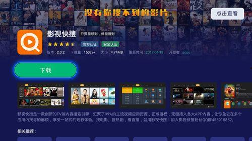 最新斗破爆料新闻直播视频,直播揭秘神秘剧情，精彩看点抢先看！